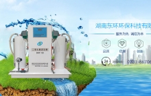 消 毒設(shè)備種類全解析：從原理到應(yīng)用，構(gòu)筑現(xiàn)代防 疫屏障