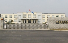 一體化污水處理設(shè)備購買需要注意哪些事項？