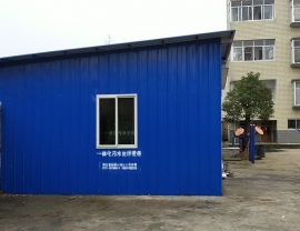 湖北毓德鋪選擇東環(huán)環(huán)保DHF-100型號一體化污水處理設(shè)備